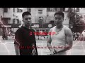 2 Thằng Bịp - 24k.Right x Mason Nguyễn (Lyrics Video)