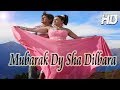 Arbaz Khan Sonu Lal