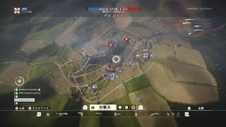 BF１やってみる（マイクなし）