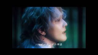Download lagu LTNS 오랜만이야  日本語訳【DK 1ST SOLO 'NAKSEO[戀]'】 mp3