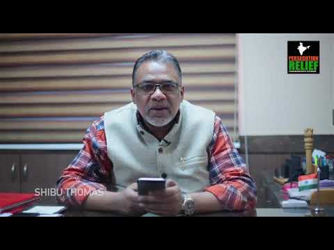 പേഴ്സി ക്യുഷൻ റിലീഫ്  ഷിബുതോമസിനെതിരെ സംഘടിത നീക്കം