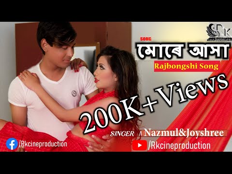 download lagu mp3 mp4 Asha More, download lagu Asha More gratis, unduh video klip Asha More