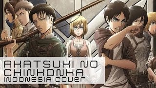 Download lagu 【djalto】 Requiem der Morgenröte | 暁の鎮魂歌 (Indonesian Cover) - Attack on Titan S3 Part 1 ED TV Size mp3 Download lagu 【djalto】 Requiem der Morgenröte | 暁の鎮魂歌 (Indonesian Cover) - Attack on Titan S3 Part 1 ED TV Size mp3