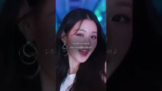 Download lagu 【日本語字幕】IVE I WANT #ive #pepsi #starship #kpop mp3 Download lagu 【日本語字幕】IVE I WANT #ive #pepsi #starship #kpop mp3