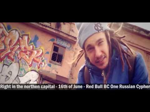 Vados (Arctic Rockers) profile | RED BULL BC ONE RUSSIAN CYPHER