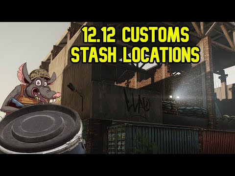 Customs Stash Guide 12.12