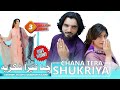 Chana Tera Shukriya Pagal Banra Ditai Tanveer Anjum Shabnam Majeed ZS Studio