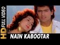 Nain Kabootar Ud Gaye Dono Kumar Sanu Asha Bhosle Virodhi 1992 Songs Armaan Kohli