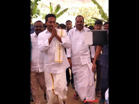 Vachaadayyo Saami Video Song Promo - Jagan Ane Nenu - DA Creations