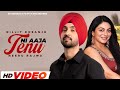 Aaja Tenu Sahan De Dhaage Diljit Dosanjh Ni Aaja Tenu Diljit Dosanjh Diljit Dosanjh Tere Mere Pyar