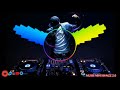 Kadumthudiyevide DJ Song MUSIC MACHANZZ 2 0