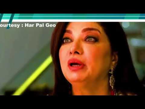 Raina Aunty ki Death ho gai Nikah Episode 94 Teaser