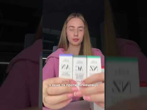 TUFISHOP