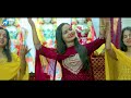Pran Pratishtha मंगल गीत Teaser Ram Bhajan Gargi Tripathi