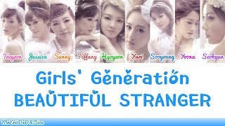 Girls&#39; Generation (소녀시대) – Beautiful Stranger