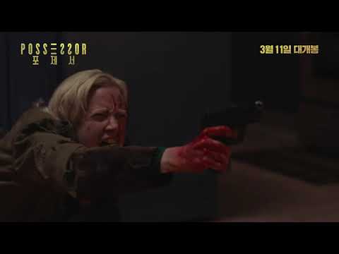 '인셉션' 잇는 미친 상상력을 확인하라!