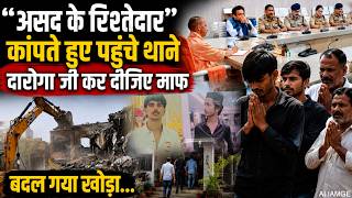 CM Yogi Action in Khora: खोड़ा में पुलिस की ऐसी सख्ती, अगला संभल बनेगा खोड़ा ?