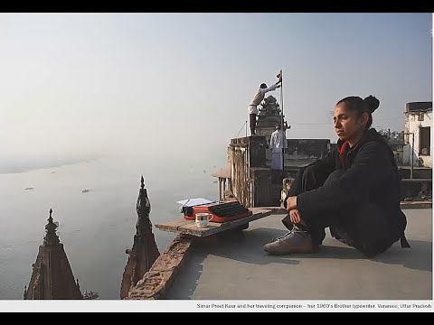 Typewriter Tip Tip by Mr Chirodeep Chaudhuri