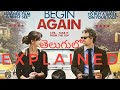 Begin Again Review Begin Again Movie Explained In Telugu By Naveen Life And Cinema