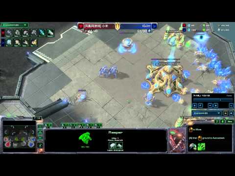 CPL Championship iGJim vs. MKP 1 of 5