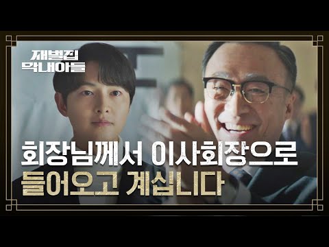 명장면