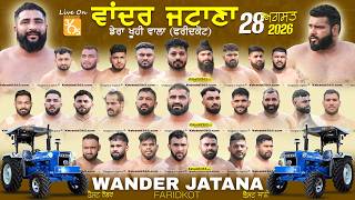 Wander Jatana (Faridkot) Kabaddi Tournament 28 Aug 2026