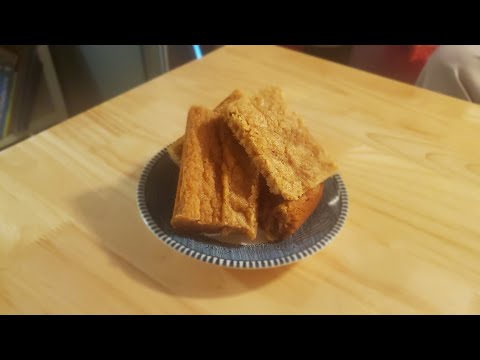 Chewy Peanut Butter Bars/Pam's Cutting Board