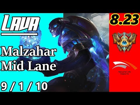 HLE Lava as Malzahar Mid Lane - S8 Patch 8.23 - KR Challenger - Full Gameplay