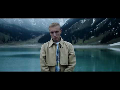 FREE/ t fest x travis scott x don toliver type beat - 'ocean'