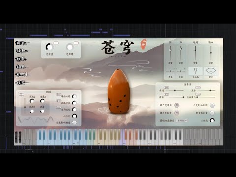 【Tear of Land】Official Demo song, Goodbye Pluto