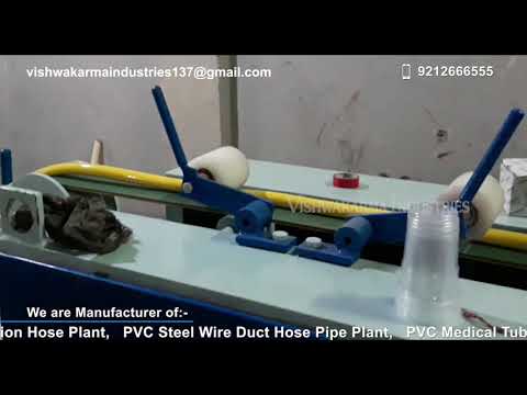 PVC Foam Pipe Plant