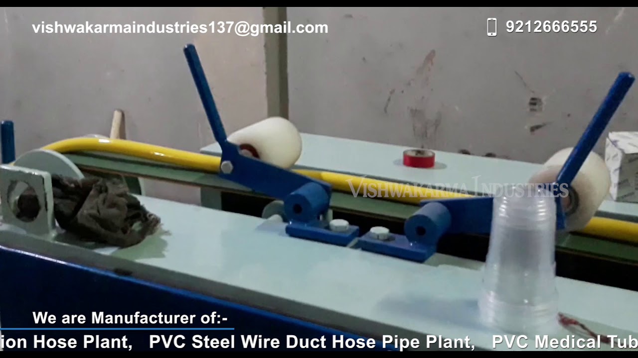 PVC Garden Pipe Plant / PVC Foam Pipe Plant / PVC Garden Pipe Manufacturing Process
