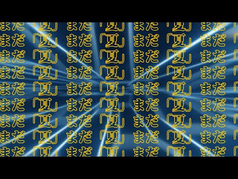 Vampire Survivors | PlayStation ꡼ʥ󥹥ȥ졼顼