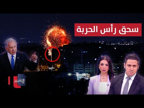 شاهد بالفيديو.. حرب لبنان تدفع العراق نحو أزمة اقتصادية | الاقتصاد في أسبوع