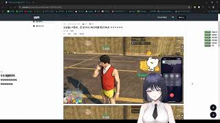 2024 12 03 🖤 봉누도 (저...썸타요...ㅎ)