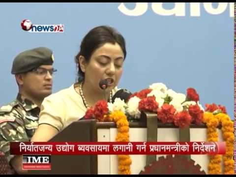 BUSINESS TODAY_2074_12_28 - NEWS24 TV