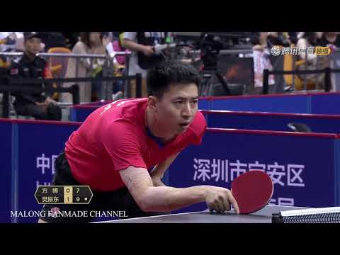 Fan Zhendong vs Fang Bo | 2019 Marvelous 12