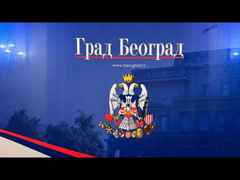Konferencija za medije gradonačelnika Beograda Aleksandra Šapića - 20.02.2026.