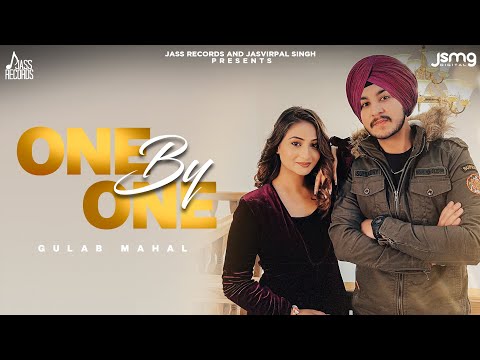One By One — watch video