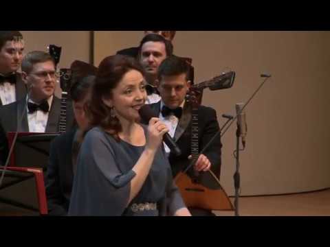 Национальный академический оркестр народных инструментов России имени Н.П.Осипова