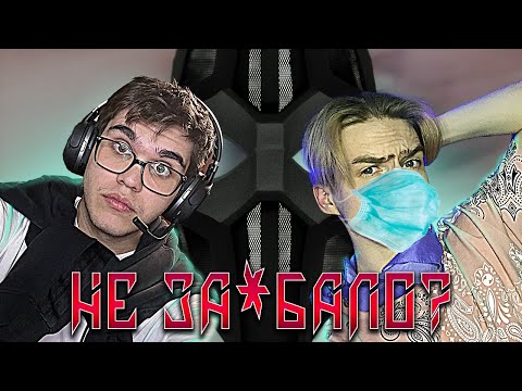 💡CMH, pyrokinesis - Эйфория, WhyBaby? - CASH, DopeVvs, Boulevard Depo - Феномен | РЕАКЦИЯ EZGRELL 💡