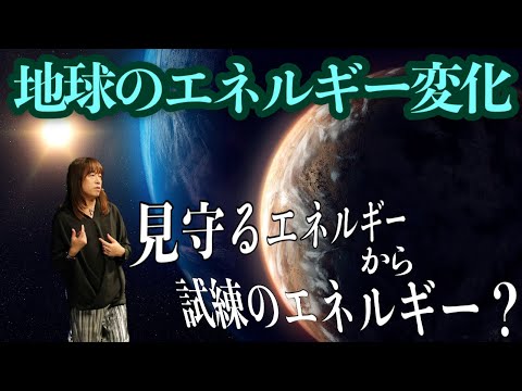 太陽エネルギー: 建物のファサードには大きな可能性があります