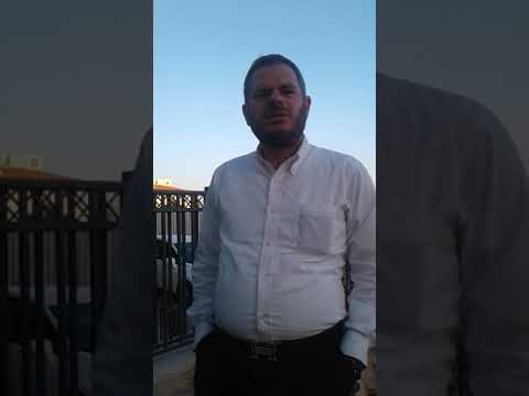 Client Testimonial 3