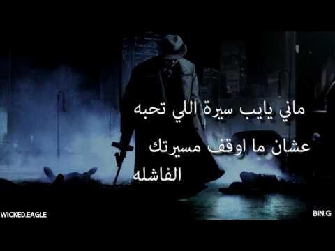 LYRiCaLDeFuSe [ #Cypher ]