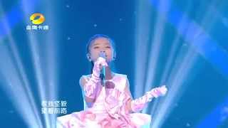 香港新聲代巨肺小萌妹 譚芷昀--真的愛你(粵語)