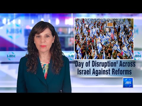 JBS News Update - 7/11/23