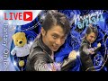 ライブ配信 羽生結弦出演アイスショー ファンタジーオンアイス2023 宮城公