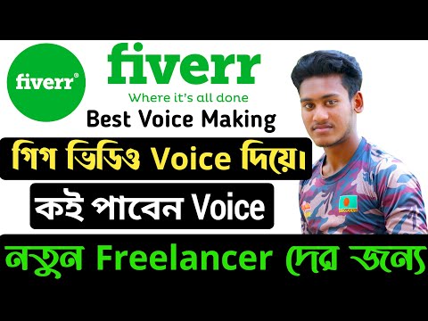 Best voice maker online tools 2021 | Top voice makers । How to make voice video online free 2021