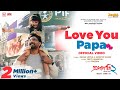 Love You Papa Projapati 2 Mithun C Dev Ishan Jeet Gannguli Avijit Senn ‪Bengal Talkies