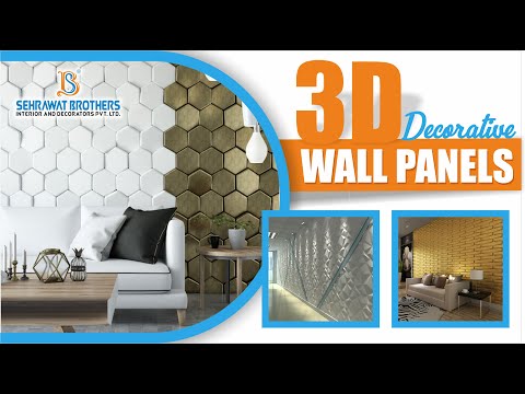 3D Wall Panels Sehrawat Brothers 3DWP2006
